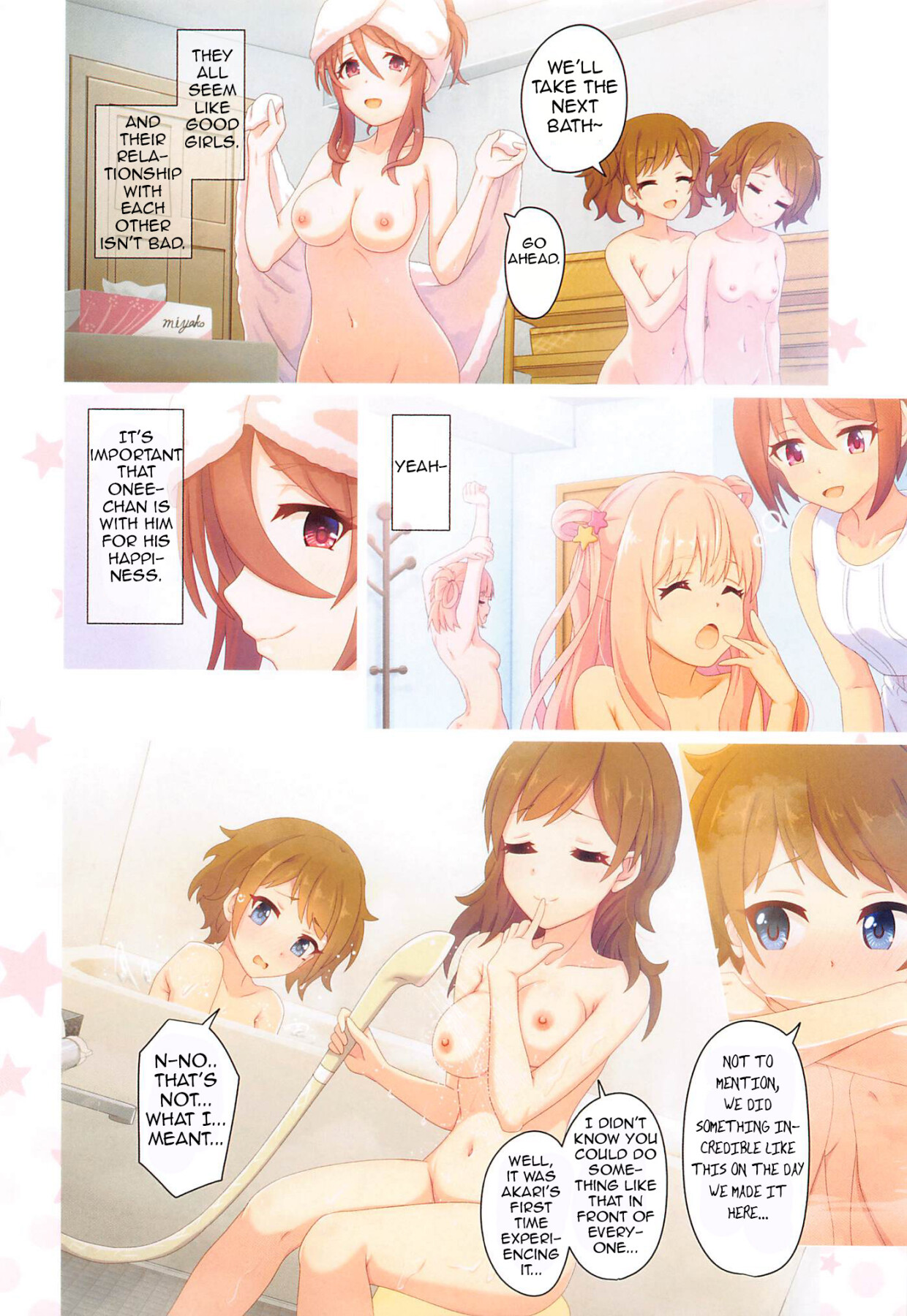 Hentai Manga Comic-Colorful Connect 7th:Dive - Union Sisters-Read-33